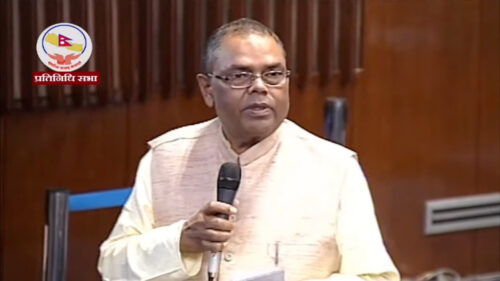 भूमाफियालाई जग्गा बाँडेर वन फडानी गर्ने सरकारको नीति कस्तो ? — उपेन्द्रको प्रश्न