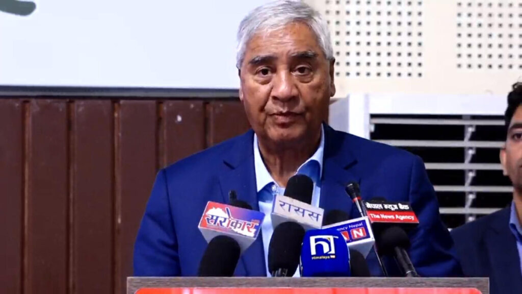 प्रविधिमैत्री, परिवर्तनशिल, समृद्ध डिजिटल नेपाल निर्माणमा लाग्नुपर्ने बेला आयोः सभापति देउवा