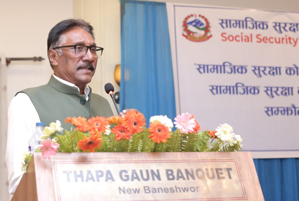 सामाजिक सुरक्षालाई आईएलओले रोलमोडलको रुपमा अगाडि बढाउन खोजेको छः श्रममन्त्री भण्डारी