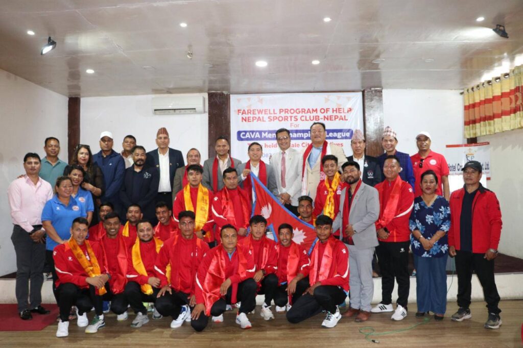 काभा मेन्स च्याम्पियन्स लिग : जुलाई १७ देखि २३ सम्म माल्दिभ्समा हुने