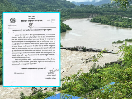 तनहुँ प्रशासनले भन्योः तटीय क्षेत्रमा सेचत रहनु, सवारी चलाउदा उच्च सर्तकता अपनाउनु