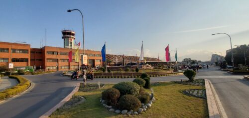त्रिभुवन अन्तर्राष्ट्रिय विमानस्थलमा खादा, माला र संस्थागत पहिचानका सामग्री प्रयोगमा प्रतिबन्ध