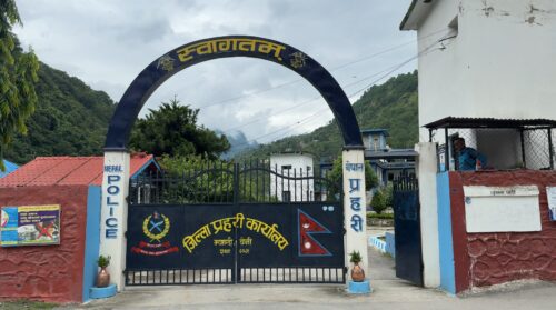 म्याग्दीमा डिजिटल माध्यमबाट हुने ठगी बढ्यो