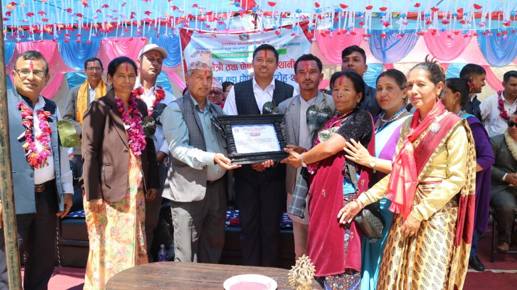 भोटेओडार बालमैत्री तथा पोषणमैत्री स्थानीय शासनयुक्त वडा घोषणा