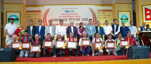 पोखरा महानगरबाट दुई कृषकलाई उत्कृष्ट कृषक सम्मान