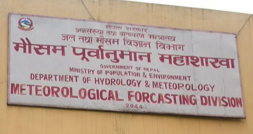 देशभर मनसुनी वायुको प्रभाव कमजोर, मधेशलगायत मुलुकका विभिन्न स्थानमा वर्षा कम