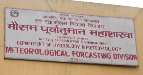 देशभर मनसुनी वायुको प्रभाव कमजोर, मधेशलगायत मुलुकका विभिन्न स्थानमा वर्षा कम