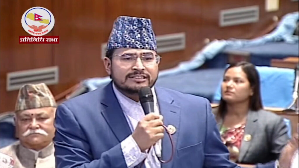 स्पेन प्रकरणसहित भिजिट भिसा दुरुपयोगको छानविनका लागि संसदीय समिति गठन गर्न राप्रपाको माग