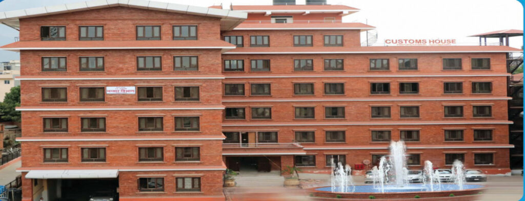 जाँचपास भएका वस्तुको पुनः जाँच तथा अनुसन्धानका लागि कार्यविधि जारी