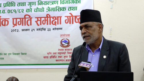 अब सरकारी सबै सेवा मोबाइलमा उपलब्ध हुनुपर्छः कृषिमन्त्री अधिकारी