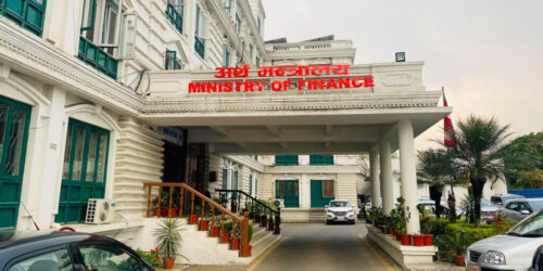 ५ अर्ब आन्तरिक ऋण उठाउँदै सरकार