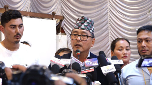राष्ट्रिय प्रजातान्त्रिक युवा संगठन काठमाडौं जिल्ला अधिवेशन स्थगित