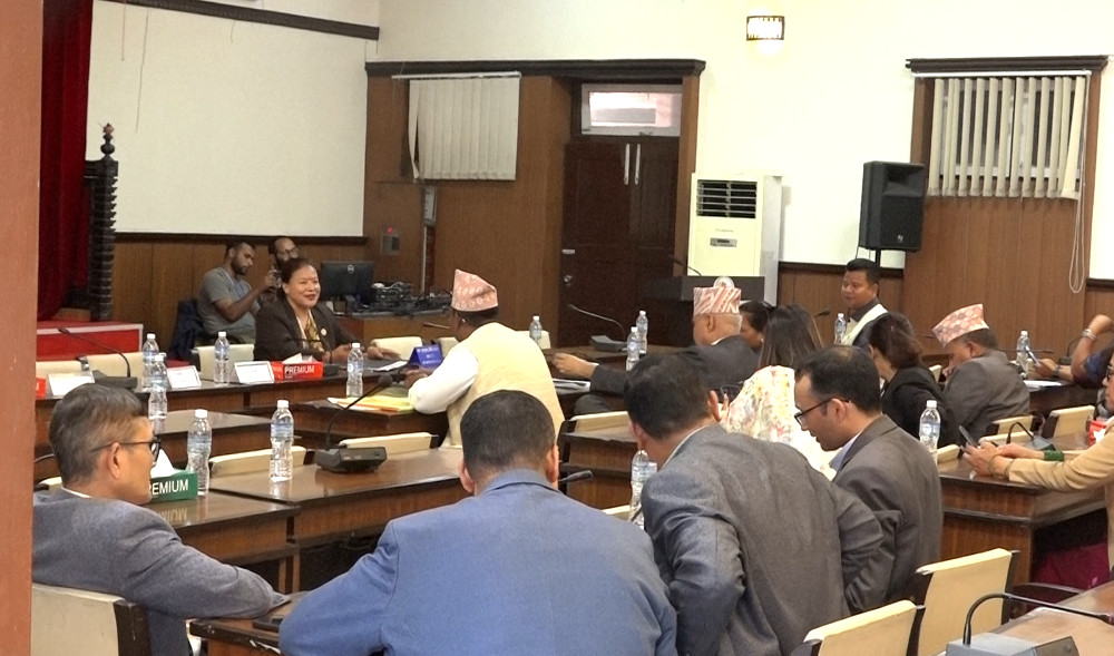 भूमिसम्बन्धी विधेयकमाथि छलफल गर्न बोलाइएको बैठक पाँच मिनेटमै सकियो