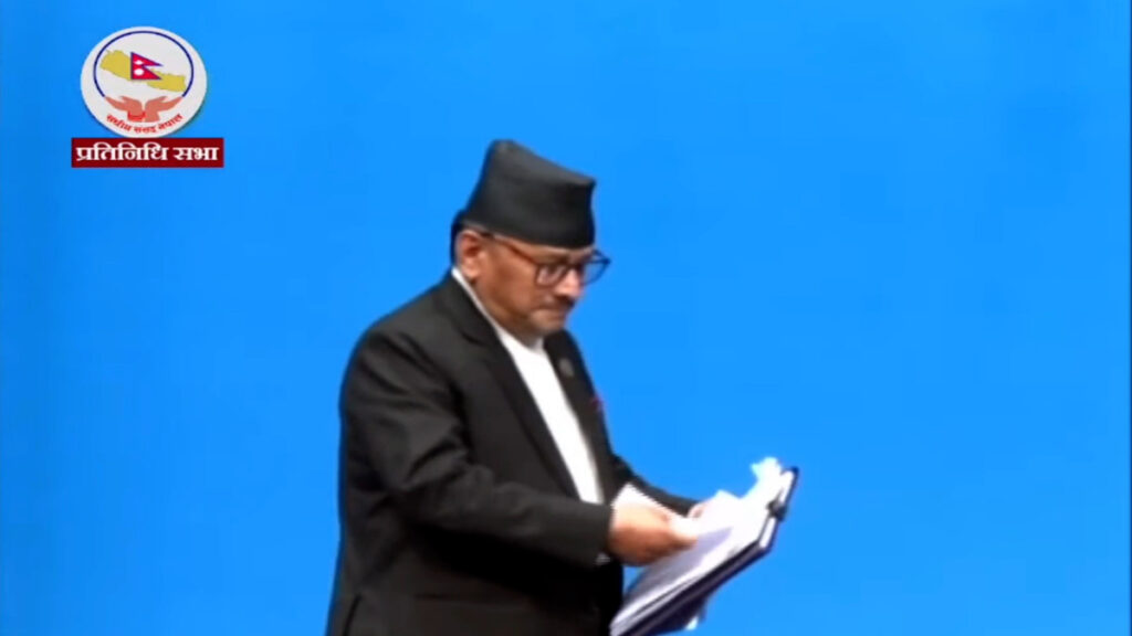 शिक्षा विधेयकको समिति प्रतिवेदन प्रतिनिधिसभामा पेस