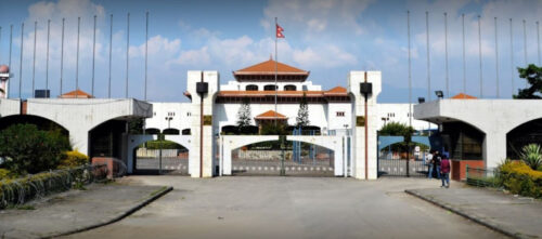 भूमीसम्बन्धी विधेयक प्रतिनिधि सभाबाट बहुमतले पारित