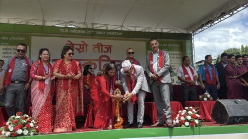पोखरामा तीज महोत्सवको रौनक