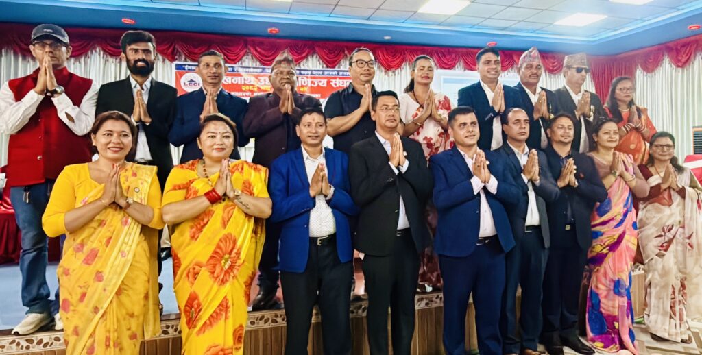 लेखनाथ उद्योग वाणिज्य संघको नेतृत्वका लागि जानुका पराजुली अधिकारी प्यानलसहित मैदानमा