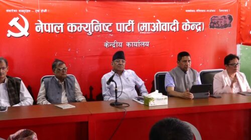 माओवादी केन्द्रको स्थायी समिति बैठकमा नेताहरूले बोल्ने क्रम जारी
