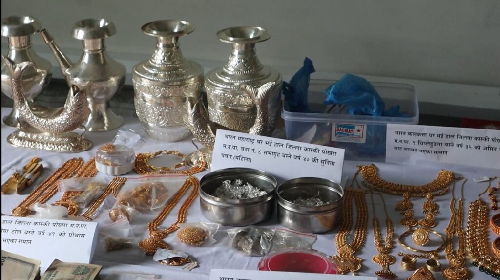 अवैध सुनको कारोवार गर्ने ११ जना पोखराबाट पक्राउ