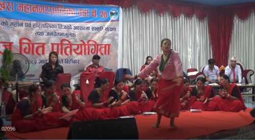 पोखरा–२७ मा तीज गीत प्रतियोगिता, सुन्दरी प्लट आमा समूह प्रथम