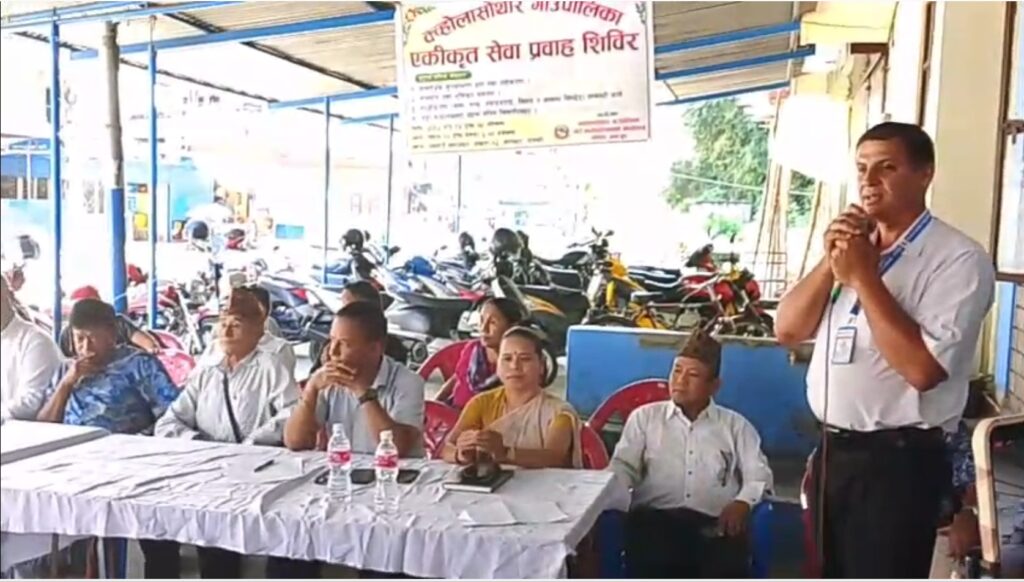 क्वहोलासोंथरको सेवा पोखरामा