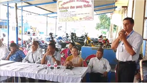 क्वहोलासोंथरको सेवा पोखरामा
