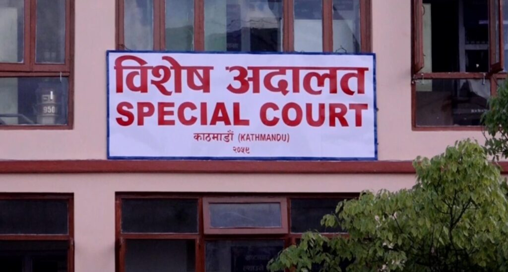 पोखरा ९ का वडा सदस्यसहित २ जनाविरुद्ध भ्रष्टाचार मुद्दा दायर