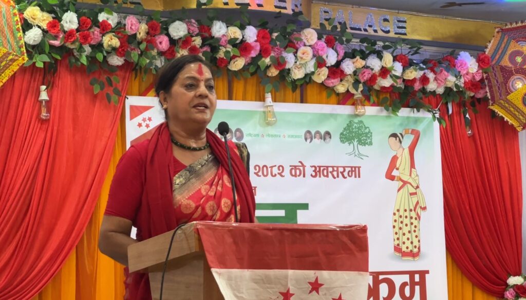 लोकतन्त्र स्थापनाका निम्ति महिलाको भूमिका महत्वपूर्ण छ : पूर्व उपसभामुख पुषाल