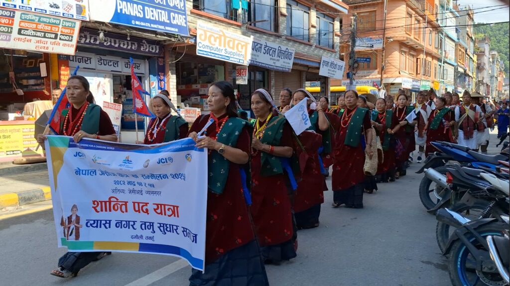 दमौलीमा शान्ति पदयात्रा निकालियो