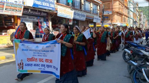 दमौलीमा शान्ति पदयात्रा निकालियो