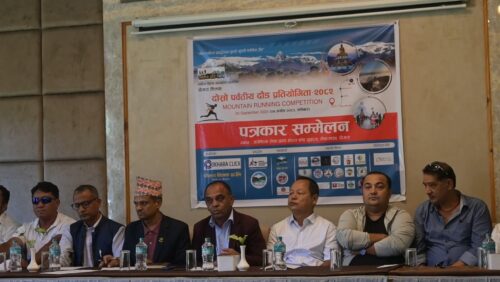 पोखरामा खुला पर्वतीय दौड प्रतियोगिता हुँदै