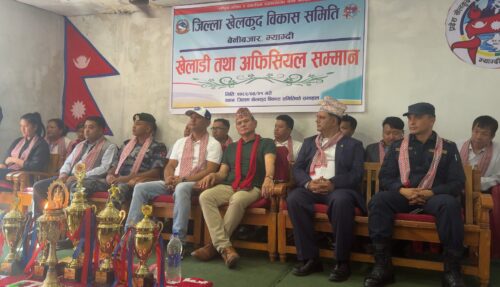 गण्डकी प्रदेशका विभिन्न प्रतियोगिताका विजेता खेलाडीलाई म्याग्दीमा नगद सहित सम्मान