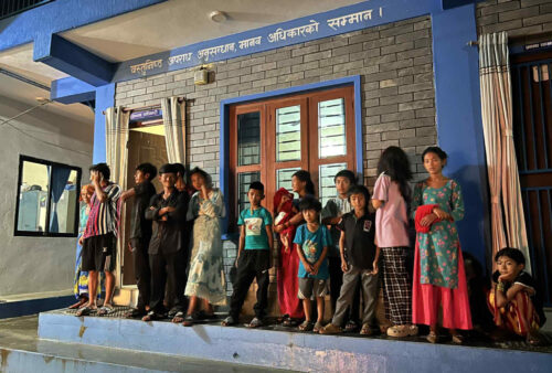 हायू परिवार सिन्धुली फर्किदैँ