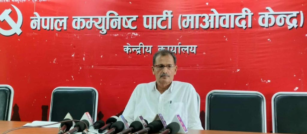 माओवादी केन्द्रले विप्लव नेतृत्वको नेकपा सँग पार्टी एकता गर्ने