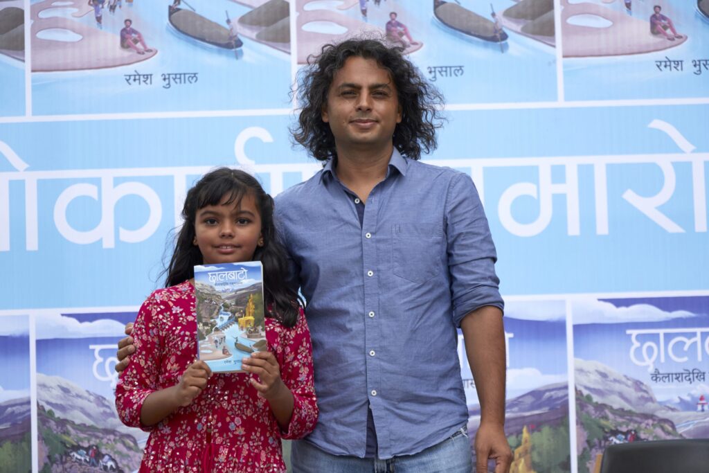 संस्मरणात्मक कृति ‘छालबाटो’ लाई पद्मश्री साहित्य पुरस्कार