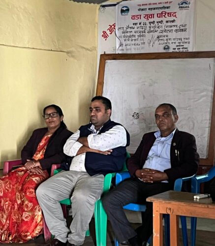 पोखरा २२ मा लागुऔषध दुरुपयोग नियन्त्रण तथा सरसफाइ सचेतना कार्यक्रम सम्पन्न