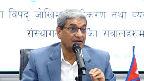 विपद् जोखिम न्युनिकरण तथा व्यवस्थापन ऐनमा आवश्यक संशोधन गर्न सरकार तयार छः गृहमन्त्री