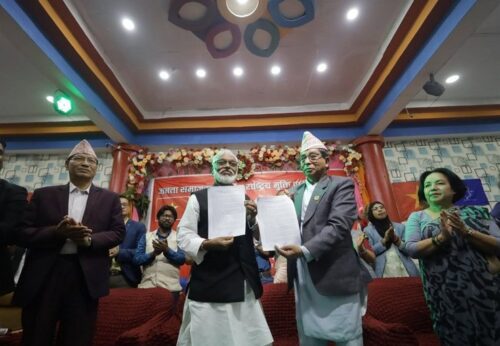 जनता समाजवादी पार्टी र राष्ट्रिय मुक्ति पार्टी नेपालबिच कार्यगत एकताको सहमति