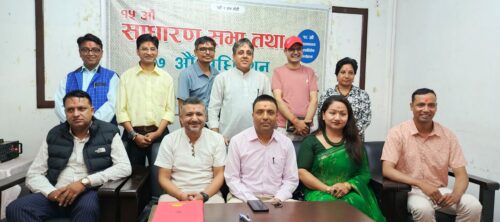 र्यान्डम रिडर्सको नेतृत्वमा दीपक पराजुली