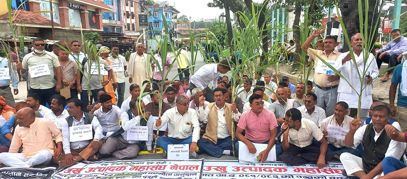 भदौ २५ गतेदेखि राष्ट्रिय राजमार्ग बन्द गर्ने उखु किसानको घोषणा
