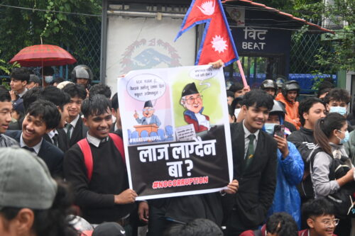 पोखरामा जेनजीको प्रदर्शन : सामाजिक सञ्जाल होइन, भ्रस्टाचार बन्द गरौं