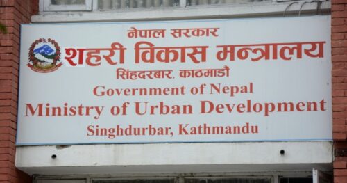 तीन दिनभित्र क्षतिको विवरण निकाल्ने शहरी विकास मन्त्रालयको तयारी