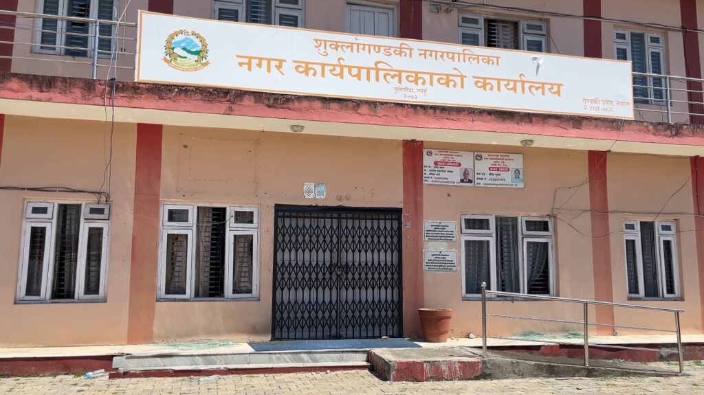 शुक्लागण्डकीमा जलेका वडाले असोज ५ गतेदेखि सेवा दिने