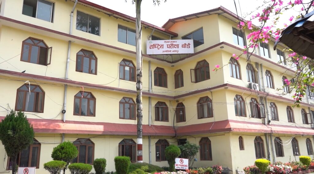स्थगित भएको कक्षा १२ को मौका परीक्षा ७ र ८ गते हुने