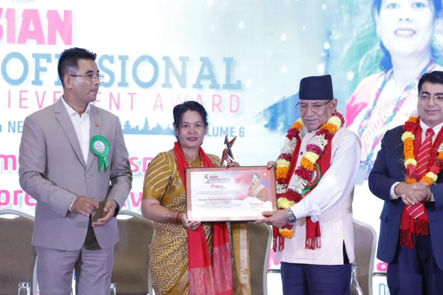 पर्यटन व्यवसायी कमला गिरीलाई एसियन प्रोफेसनल एचिभमेन्ट अवार्ड