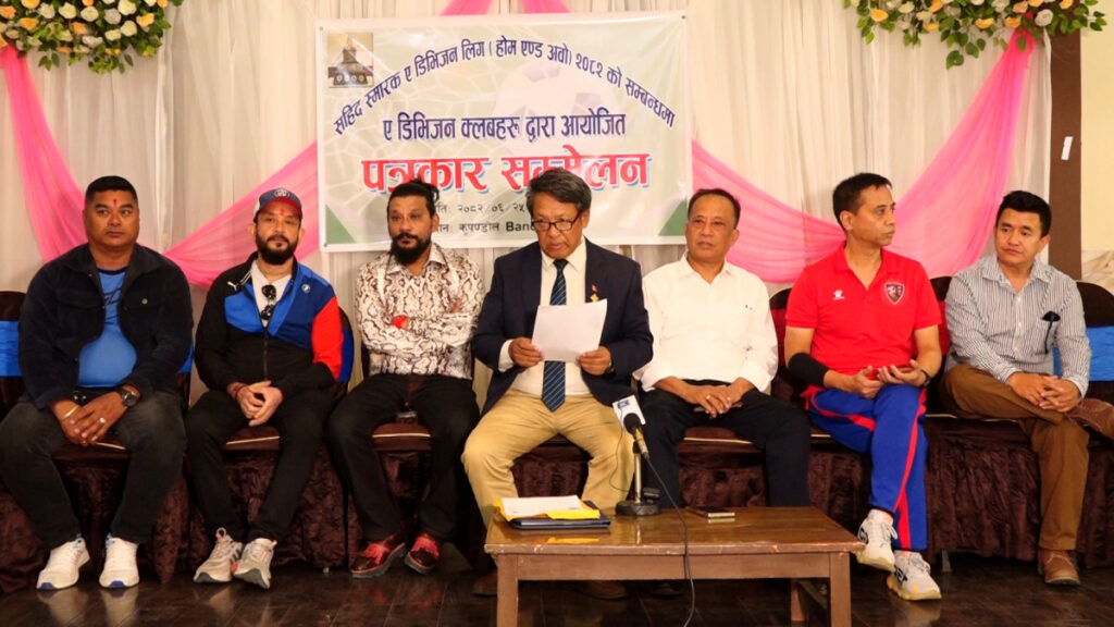शहीद स्मारक ए डिभिजन लिगका क्लवले भनेः होम एन्ड अवे फरम्याटमा खेल्न तयार छैनौँ