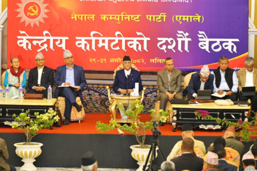एमालेको केन्द्रीय कमिटीको दोस्रो दिनको बैठक सुरु