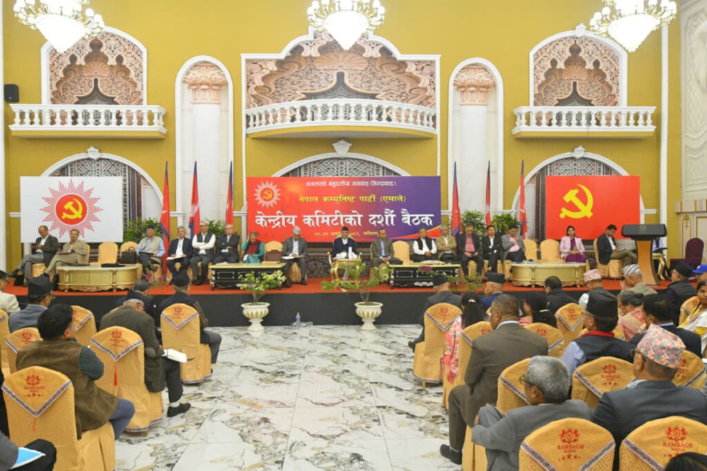 नेकपा एमालेको केन्द्रिय कमिटी बैठक आज पनि जारी