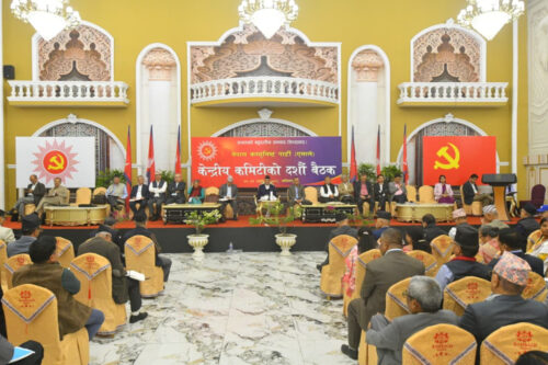 नेकपा एमालेको केन्द्रिय कमिटी बैठक आज पनि जारी