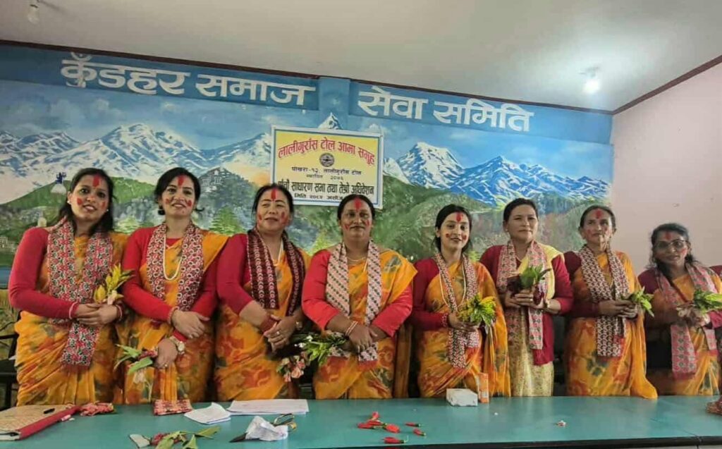 माया गुरूङको अध्यक्षतामा लालीगुराँस टोल आमा समूहको नयाँ नेतृत्व गठन